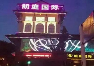 龙岩市最好高档KTV佳丽陪酒质量好-朗廷国际KTV美女多消费体验
